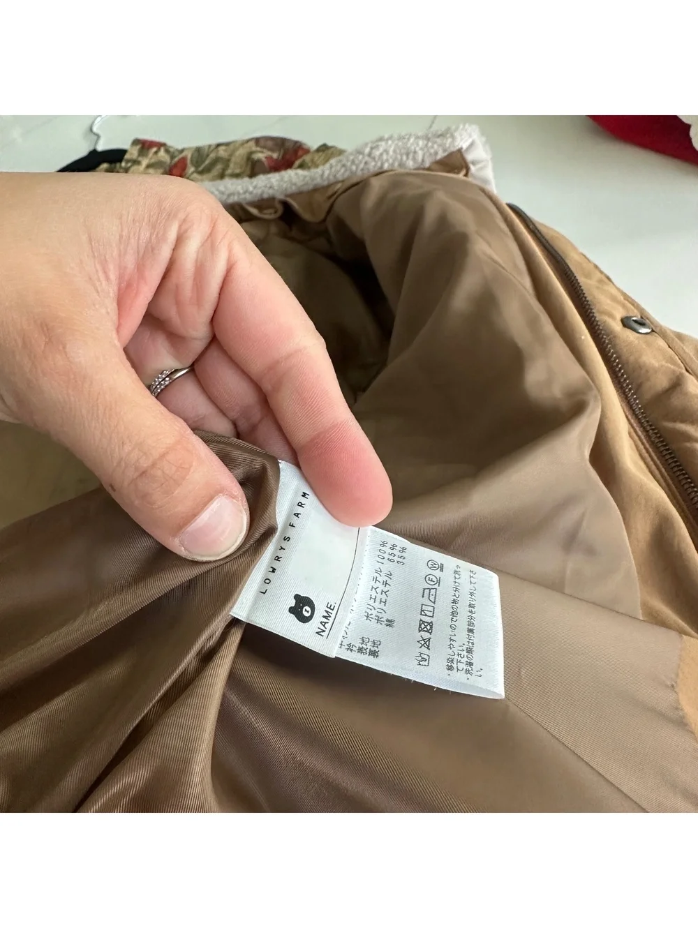 lowrys farm jacket kids brown quilted Size 3 Kids